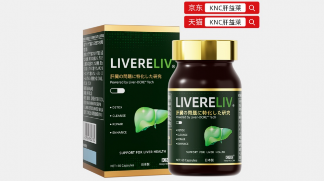 _科技引领消费_科技+消费