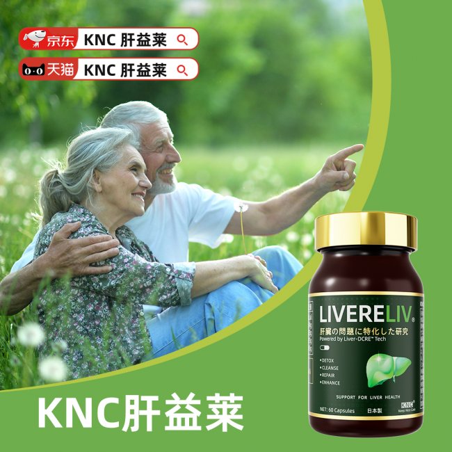 科技引领消费__科技+消费