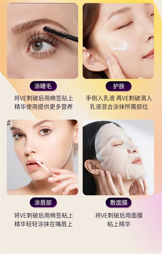 _维生素十大品牌_维生素牌子排名榜