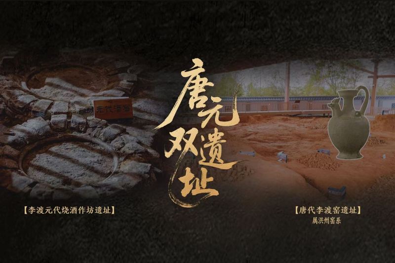 _江西的酒文化_江西本地白酒品牌