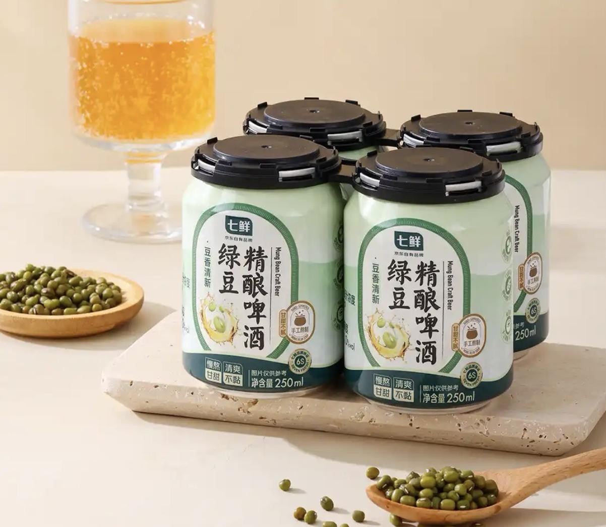 啤酒派对什么意思__啤酒派对主题