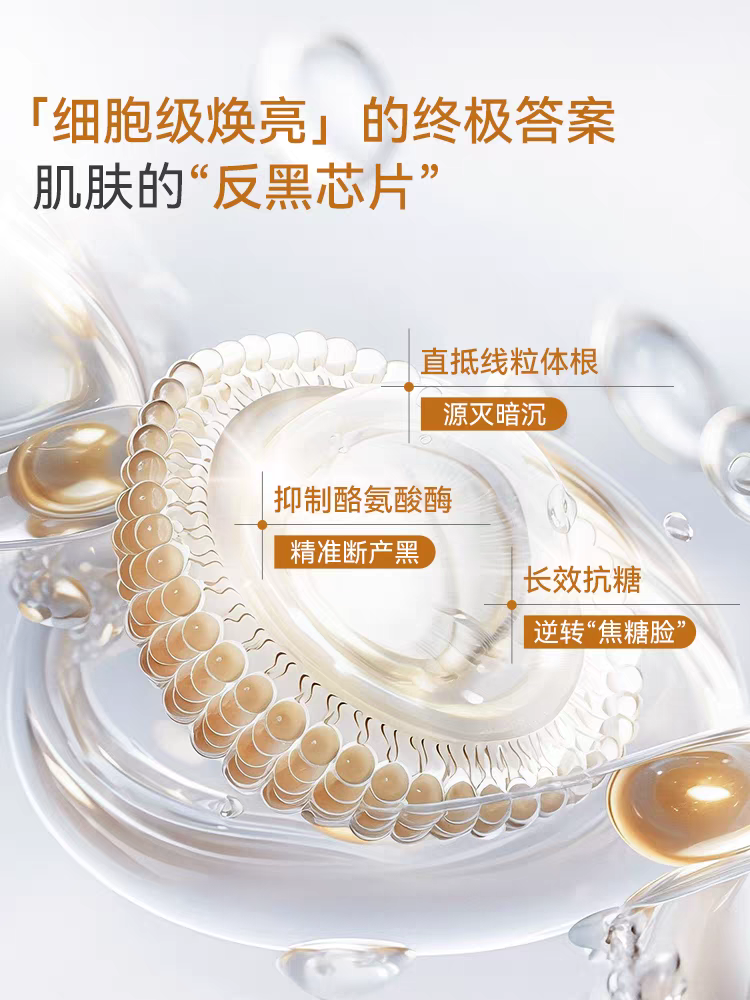 麦角硫因类似物_硫的检测方法有哪些_