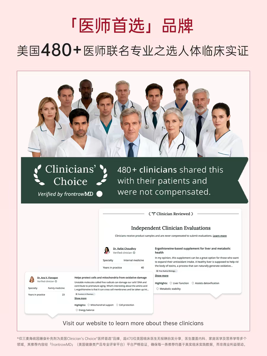 _硫醇检测方法_硫醇硫标准