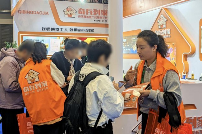 _家具展特装展位_江苏～徐州尺度家具儿童房家具