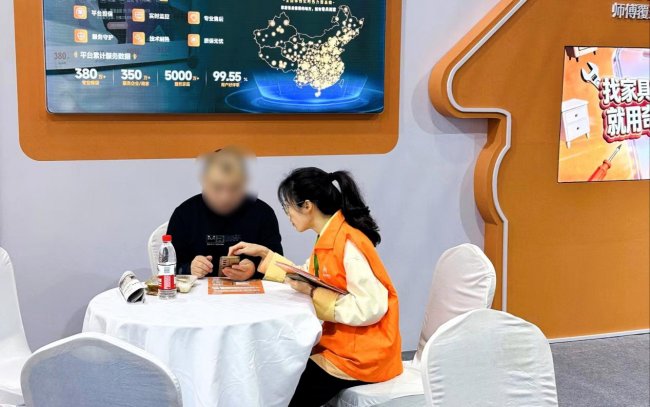 _江苏～徐州尺度家具儿童房家具_家具展特装展位