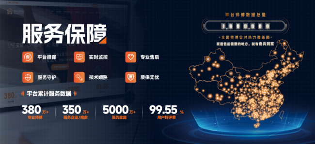 江苏～徐州尺度家具儿童房家具_家具展特装展位_