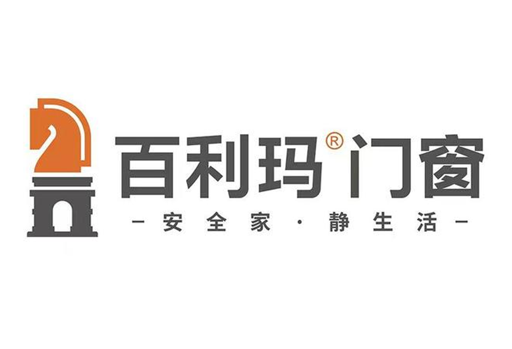 行业榜单_行业格局啥意思_