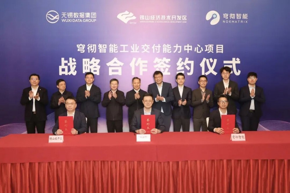 无锡政府筹建无锡大学_无锡大学<a href=https://dsshoulu.cn/zonghe/ target=_blank class=infotextkey><a href=https://m.liyangcb.com/ target=_blank class=infotextkey>科技</a></a>园_