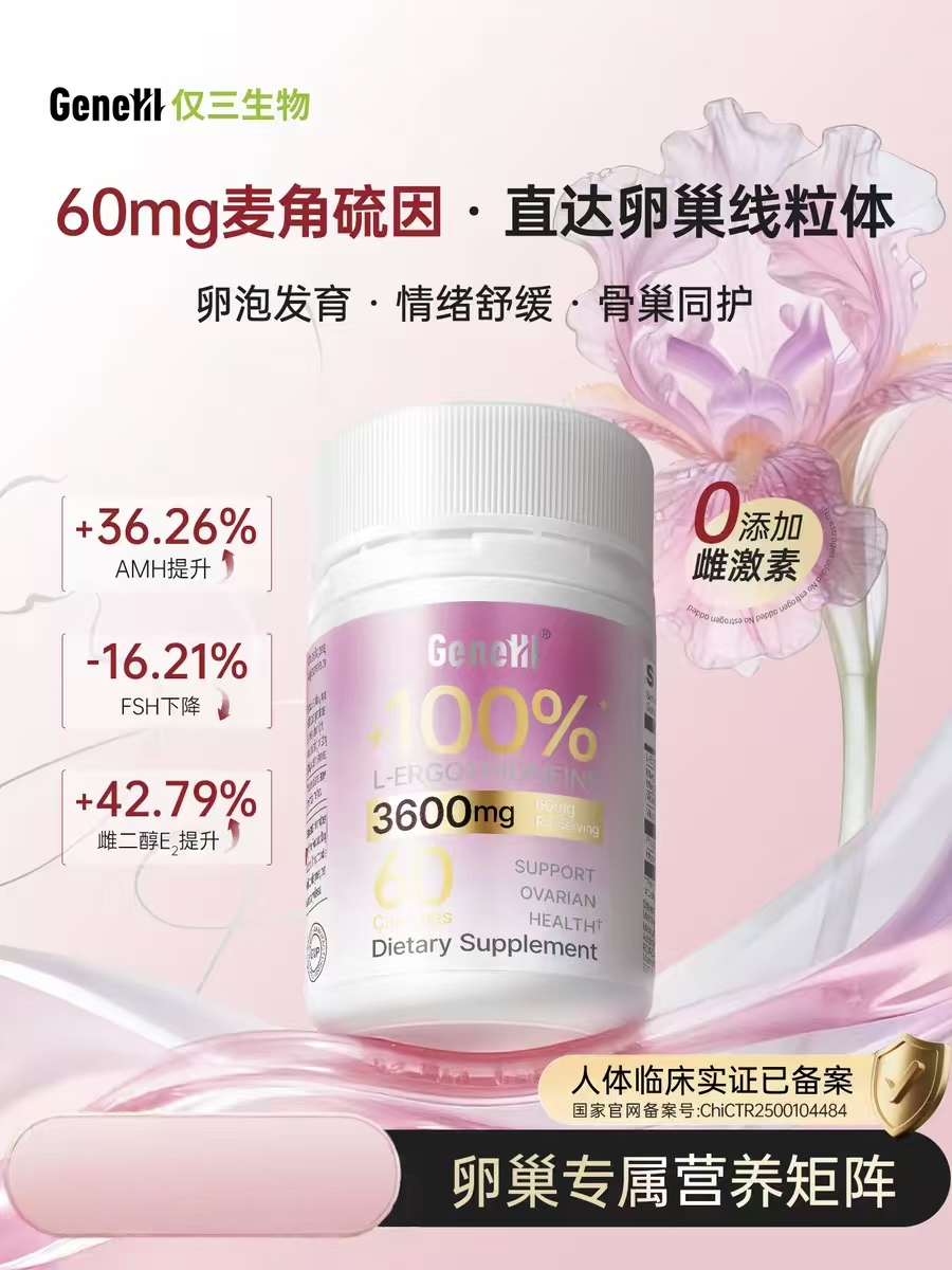 硫含量测定国标__硫含量标样