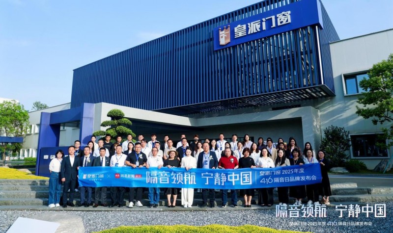 隔音声屏障厂家直销_隔音师傅_