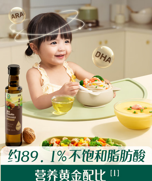 安心宝宝奶瓶是品牌吗_安心宝贝母婴用品_