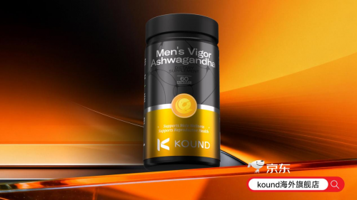 _男性前列腺用品_前列腺哪个牌子好