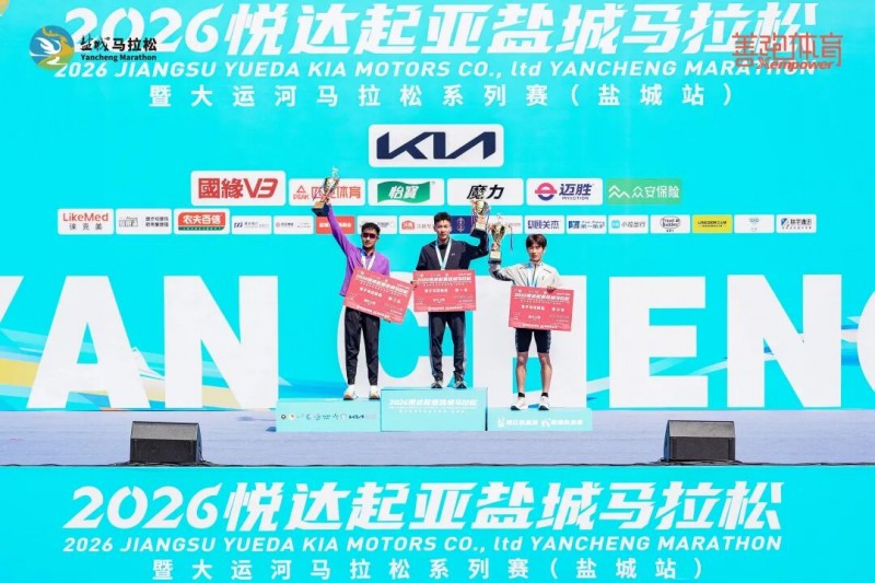 _运营比赛的流程_运营比赛是什么意思