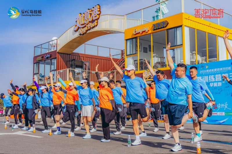 _运营比赛的流程_运营比赛是什么意思