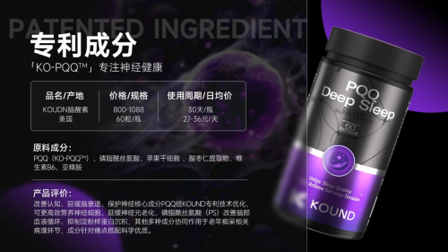 _大脑神经药品_神经干预是什么