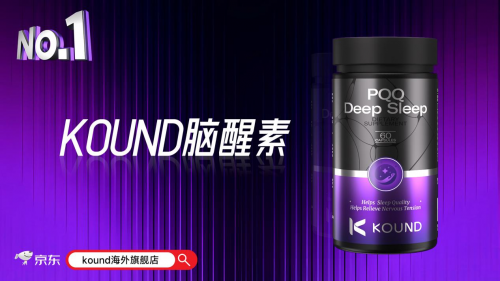 神经干预是什么__大脑神经药品