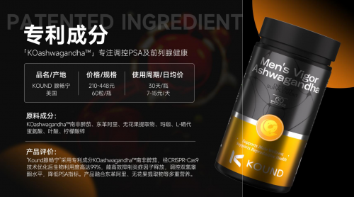 _缓解前列腺疼痛的药_前列腺痛腰痛怎么缓解