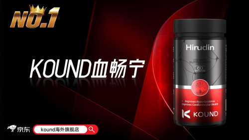 血管堵塞用什么办法能疏通_调理血管堵塞方法_