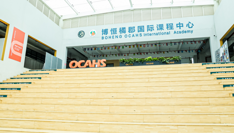 禾佳教育国际课程__深圳美甲学校推荐美帮学校