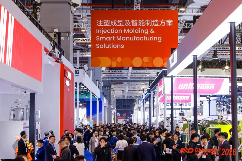 CHINAPLAS 2026 国际橡塑展上海启幕！ 5,000余家全球展商共塑智能绿色橡塑新未来_CHINAPLAS 2026 国际橡塑展上海启幕！ 5,000余家全球展商共塑智能绿色橡塑新未来_