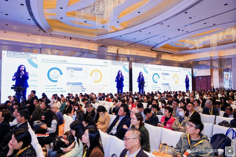 _CHINAPLAS 2026 国际橡塑展上海启幕！ 5,000余家全球展商共塑智能绿色橡塑新未来_CHINAPLAS 2026 国际橡塑展上海启幕！ 5,000余家全球展商共塑智能绿色橡塑新未来