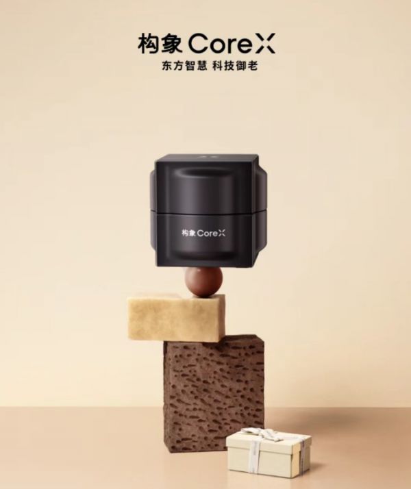 大牌抗老护肤品<a href=https://dsshoulu.cn/tuijian/ target=_blank class=infotextkey>推荐</a>_抗老品牌_