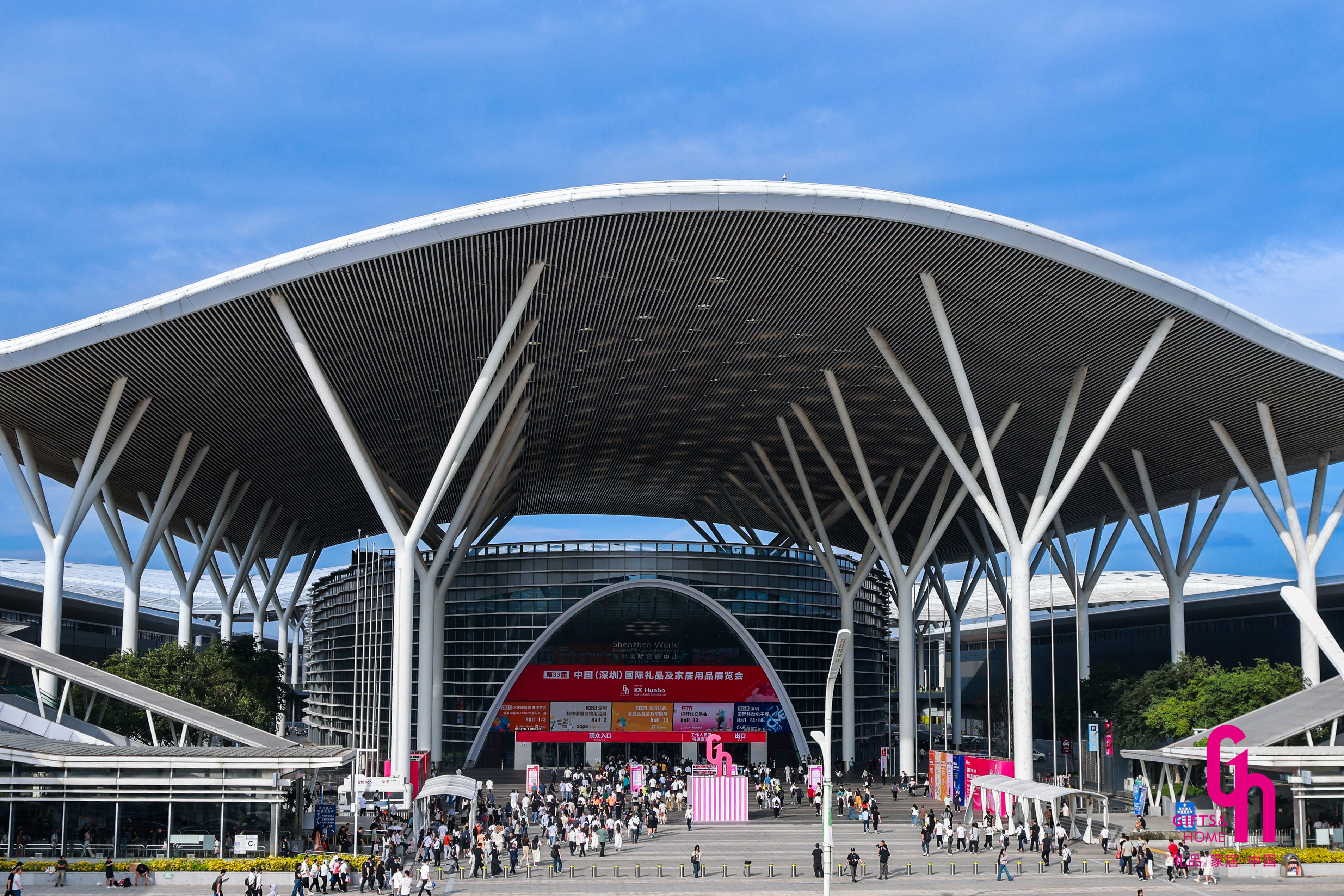 _qq音乐2014年度盛宴_邀客户参加活动领礼品