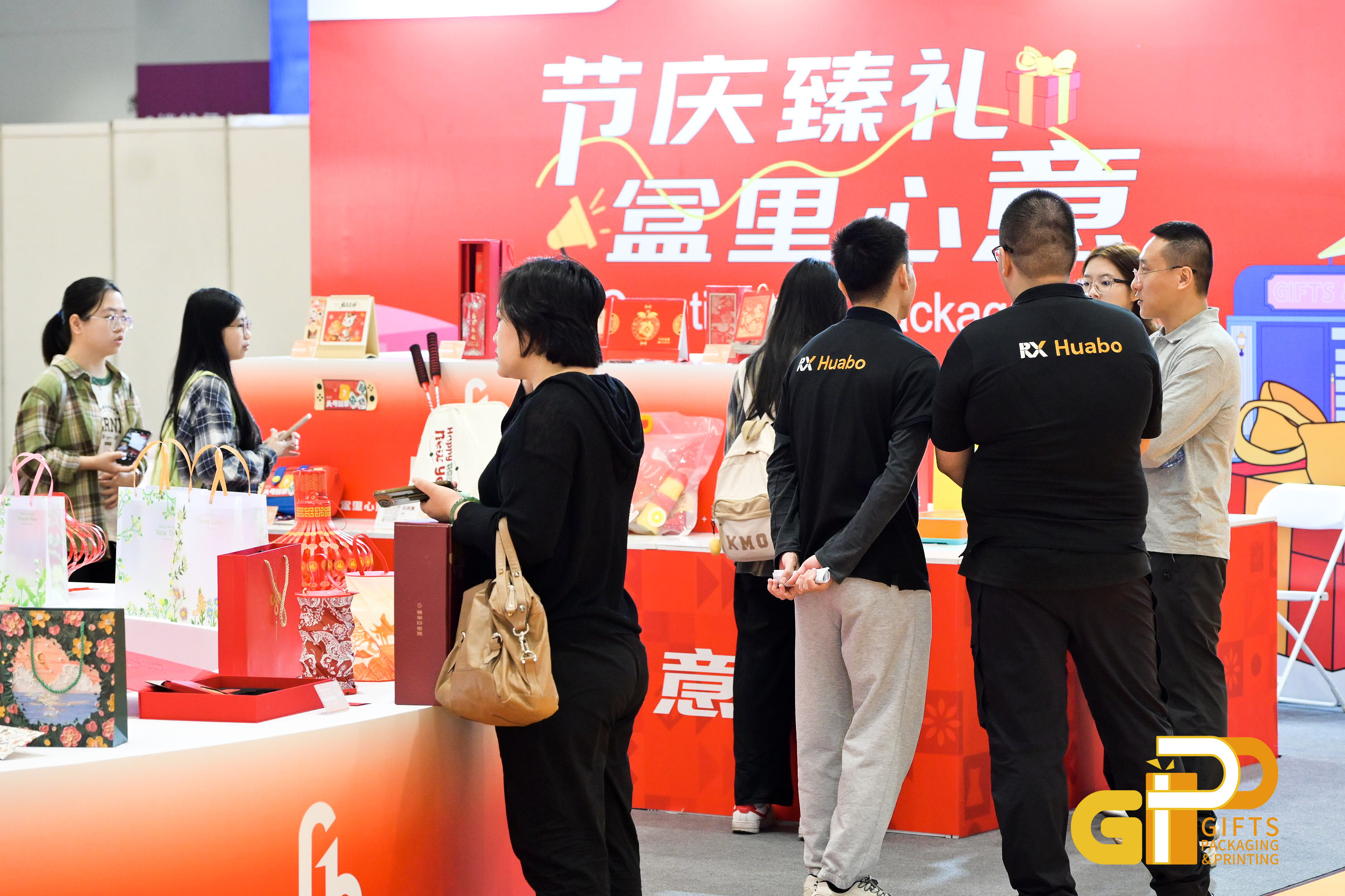 _qq音乐2014年度盛宴_邀客户参加活动领礼品