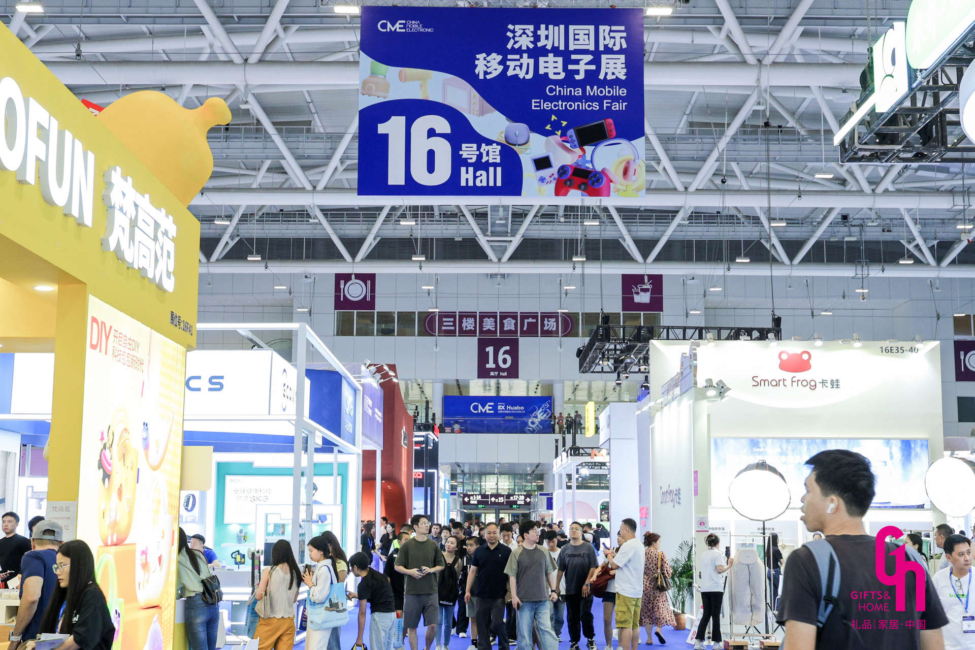 _qq音乐2014年度盛宴_邀客户参加活动领礼品