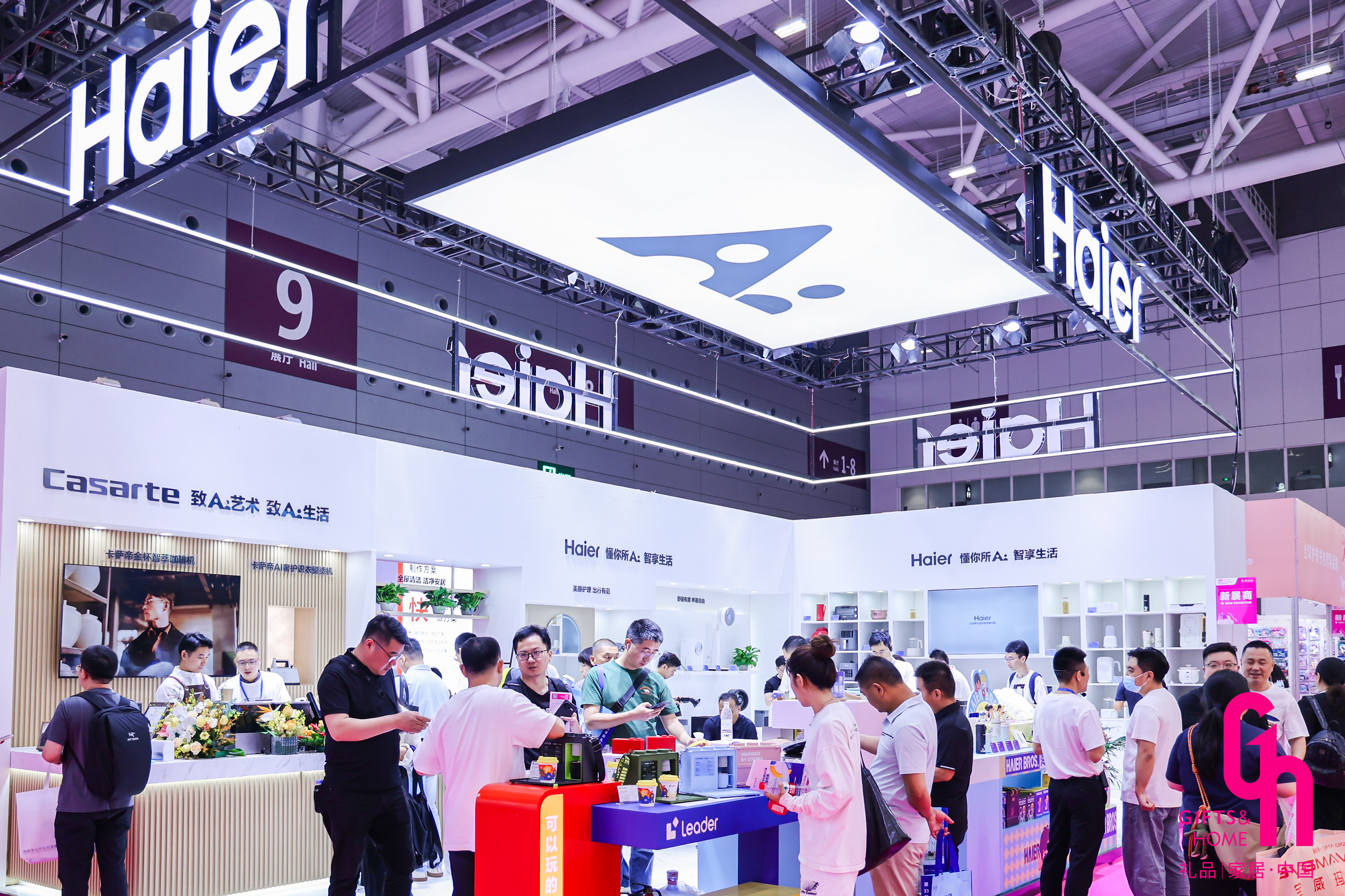 qq音乐2014年度盛宴_邀客户参加活动领礼品_