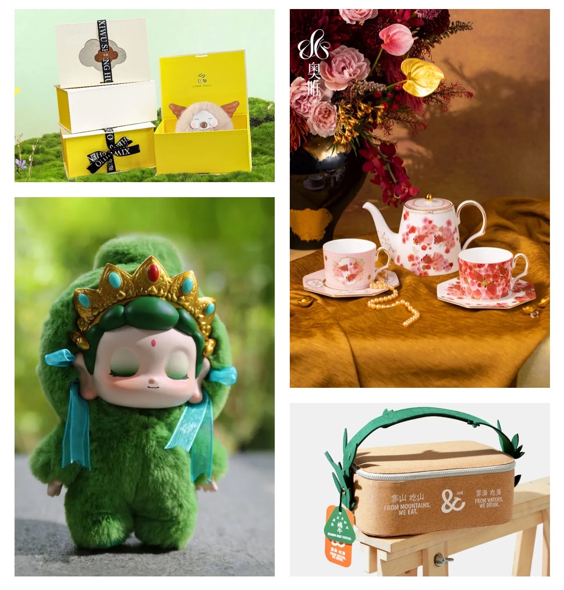 _qq音乐2014年度盛宴_邀客户参加活动领礼品