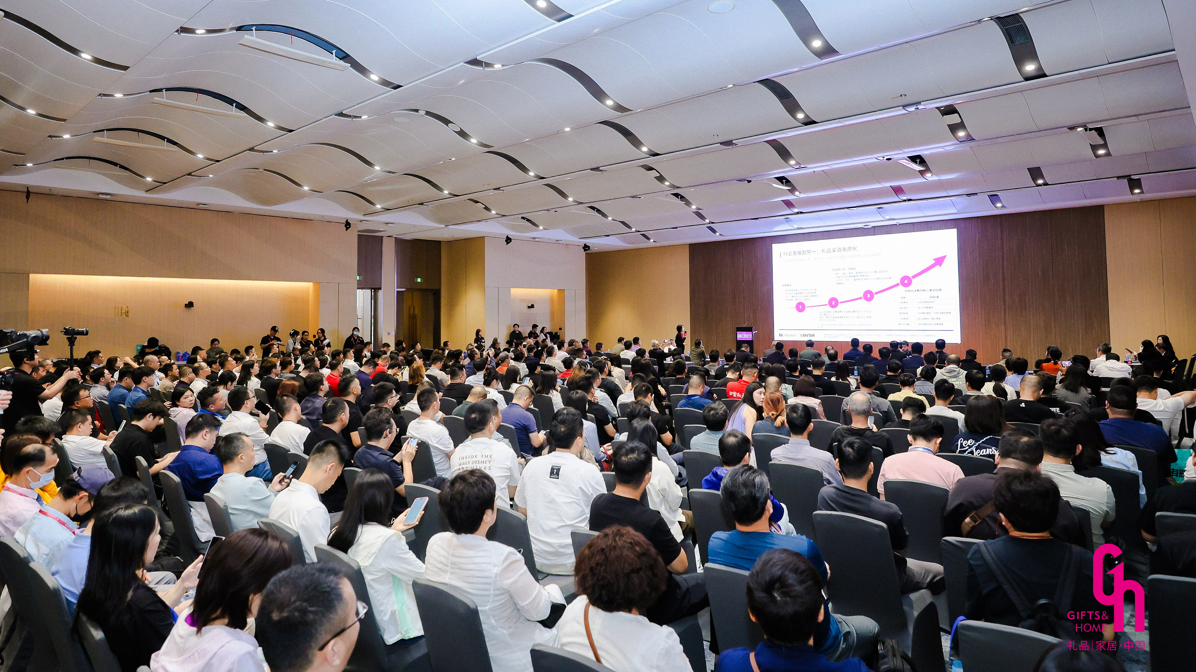 qq音乐2014年度盛宴__邀客户参加活动领礼品