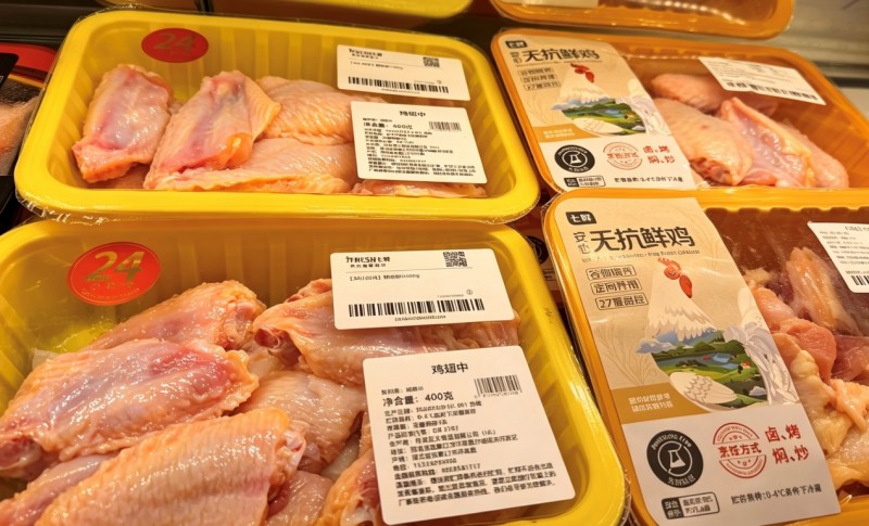 京东七鲜“24小时鲜”再添新成员：24小时禽肉首次上市__京东七鲜“24小时鲜”再添新成员：24小时禽肉首次上市