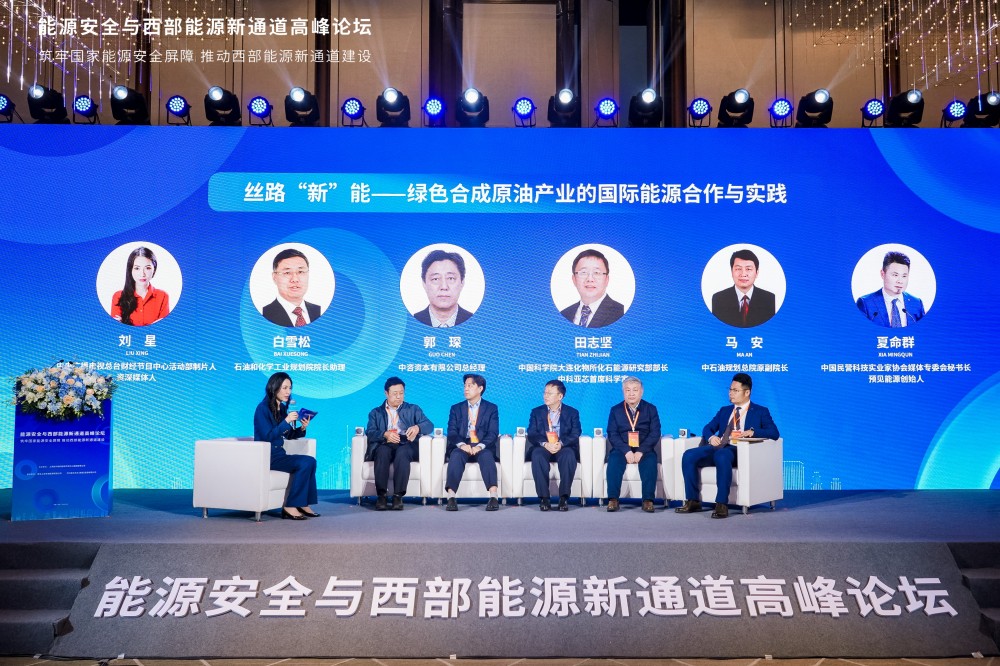 能源翻译__能源翻译英文