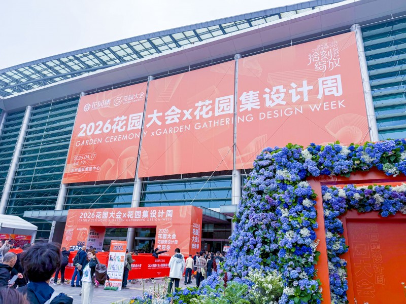 花园门设计图__花园门各种造型图片