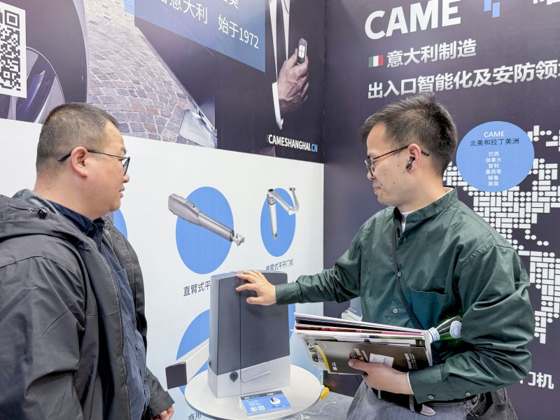 花园门各种造型图片_花园门设计图_