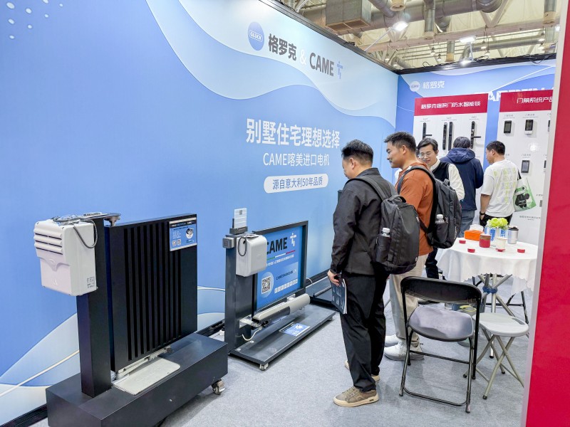 _花园门各种造型图片_花园门设计图