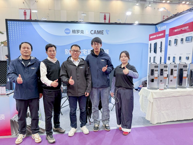 _花园门各种造型图片_花园门设计图