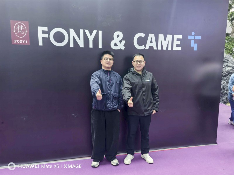 花园门各种造型图片_花园门设计图_