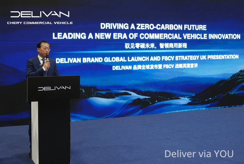 _乘用车与商用车底盘_奇瑞电动汽车续行里程