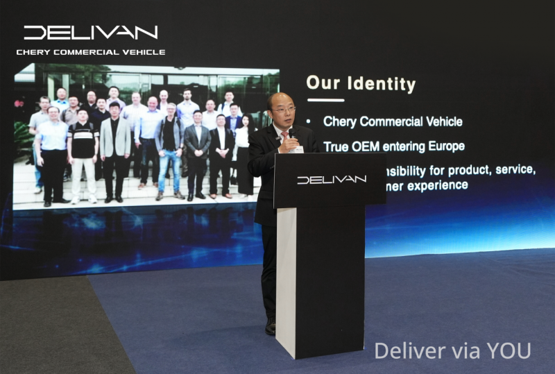 _乘用车与商用车底盘_奇瑞电动汽车续行里程