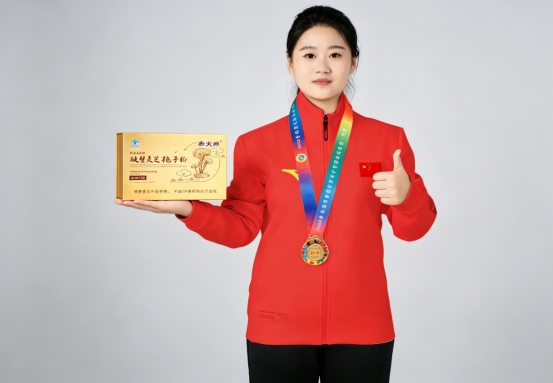 _灵芝毒_有毒灵芝吃了会怎样