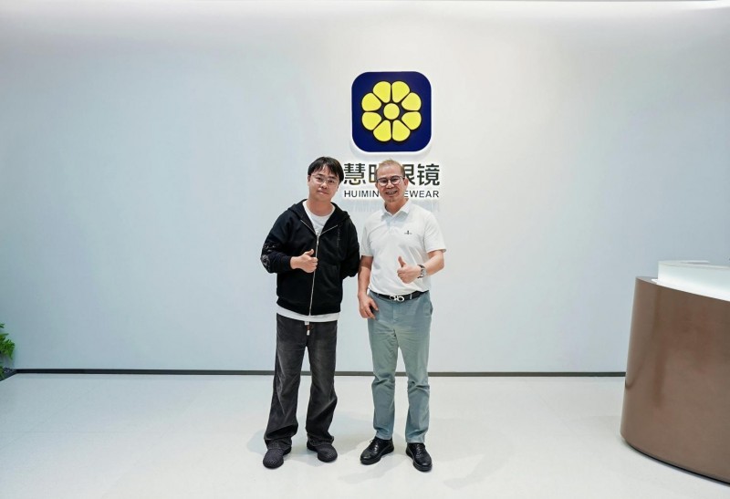 慧明眼镜集团聘请李尚龙担任AI与品牌发展顾问：以“人机协同”新思维驱动品牌进化与组织提效__慧明眼镜集团聘请李尚龙担任AI与品牌发展顾问：以“人机协同”新思维驱动品牌进化与组织提效