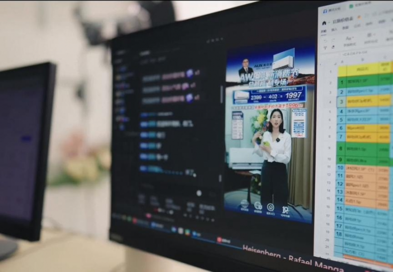 天猫线下家电__天猫电器线下实体店叫什么
