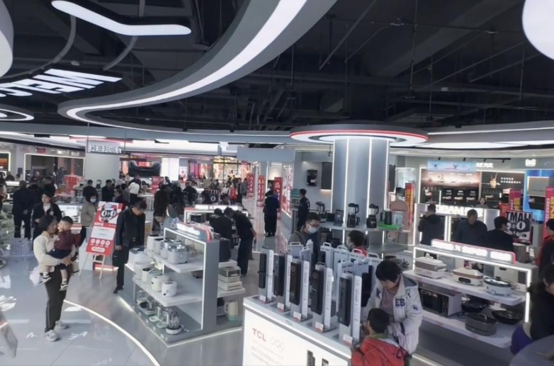 _天猫线下家电_天猫电器线下实体店叫什么