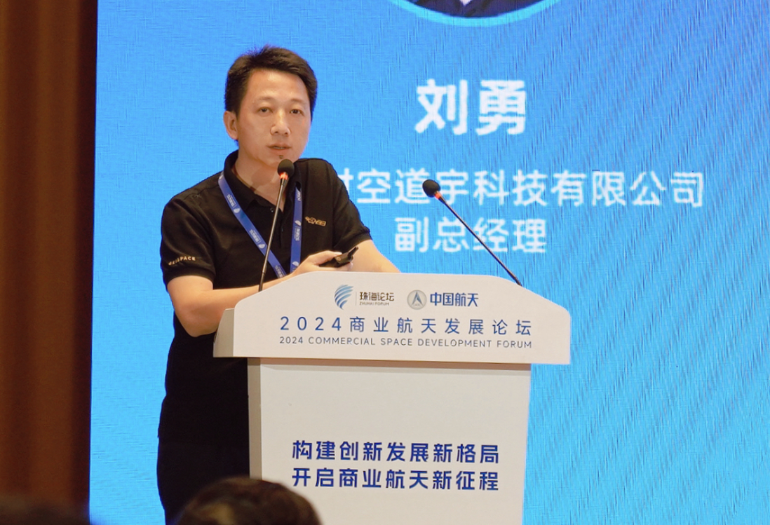 经纬叩问：时空道宇“铁三角”的十年征途与长期主义的答案__经纬叩问：时空道宇“铁三角”的十年征途与长期主义的答案