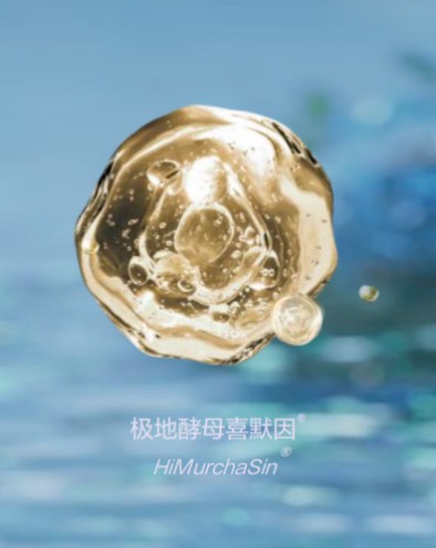 抗衰活性物配伍研究：美妆企业的协同效应深度探索__抗衰活性物配伍研究：美妆企业的协同效应深度探索