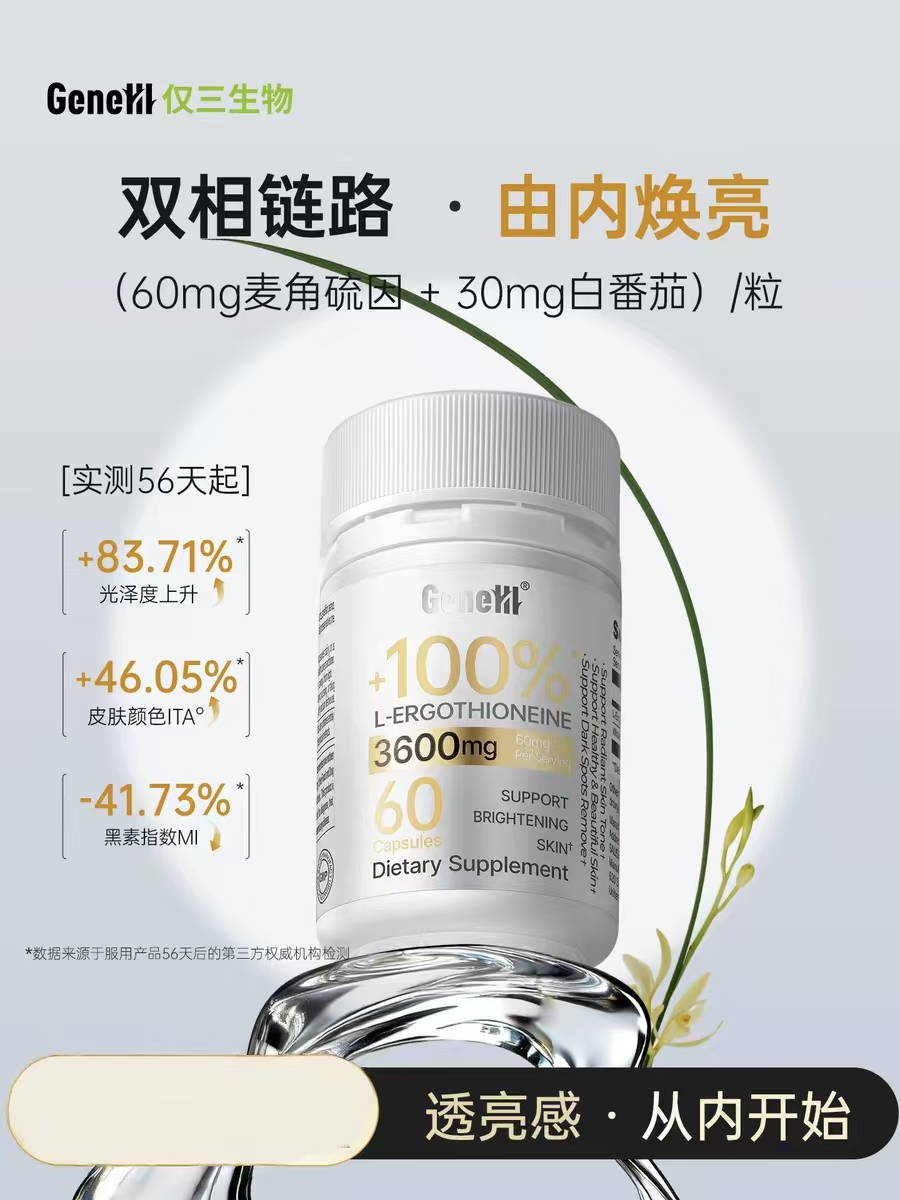 硫的化验方法与步骤__有效硫方法验证报告