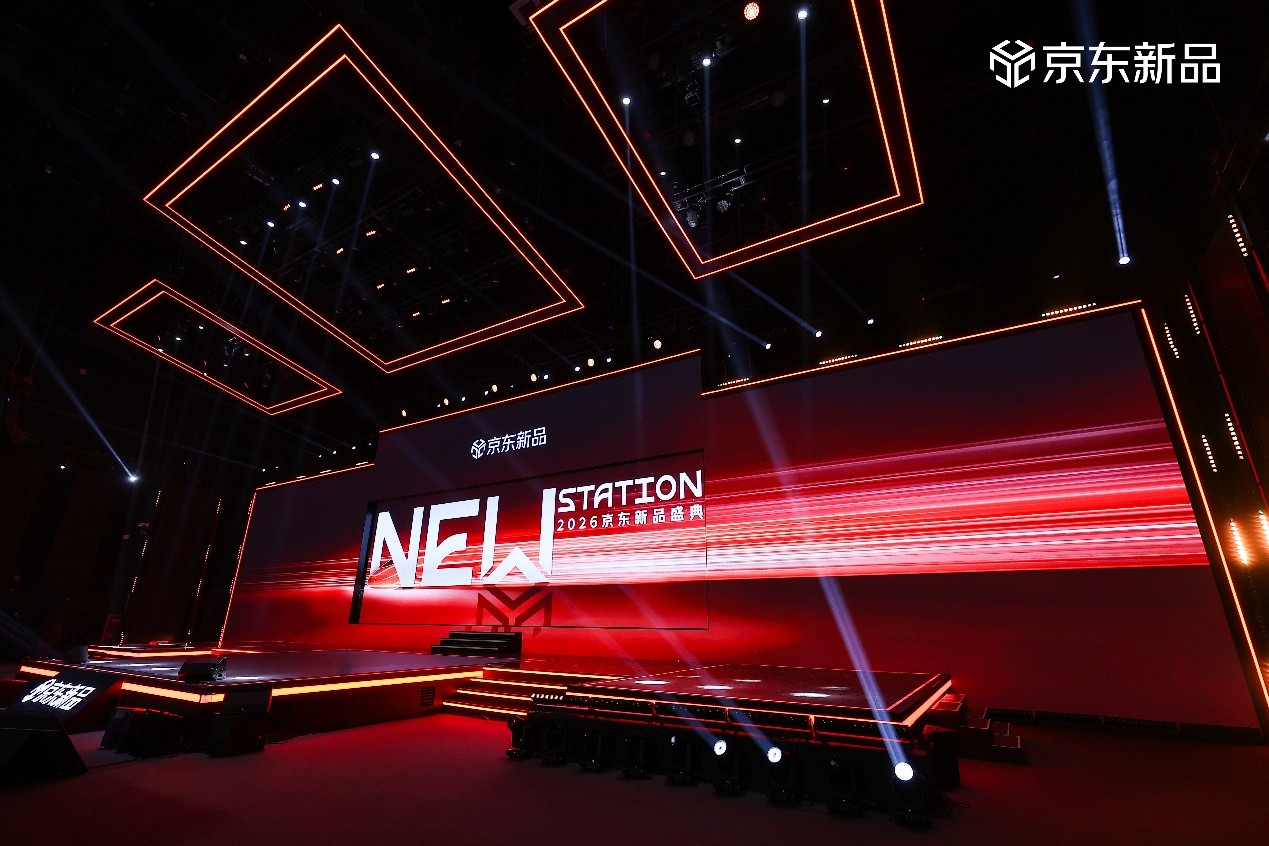 京东助力什么意思__京东助力成功的图片