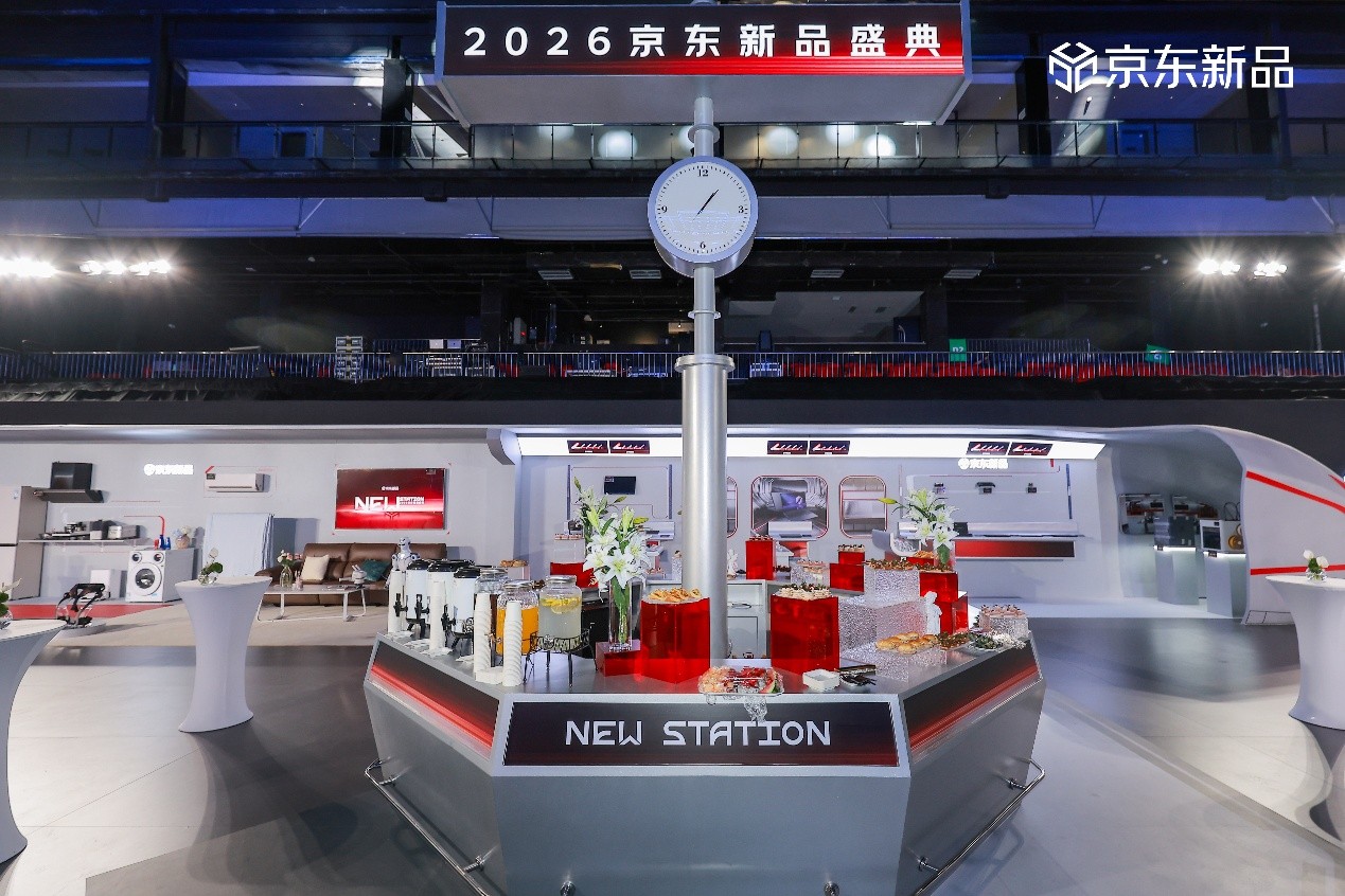 京东助力什么意思_京东助力成功的图片_